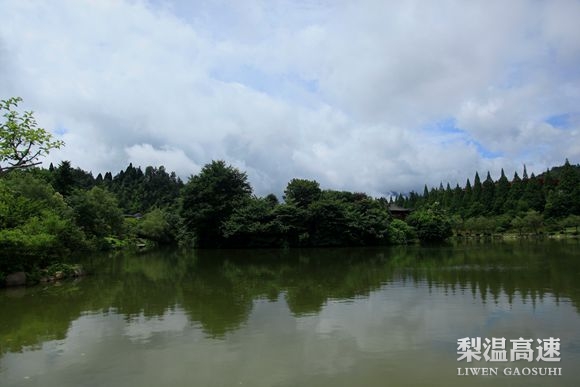 【井岡風(fēng)光】