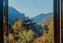 望仙谷風光系列